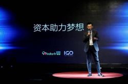 （4分钟科普）鄂尔多斯咨询热线招聘信息_哔哩哔哩
